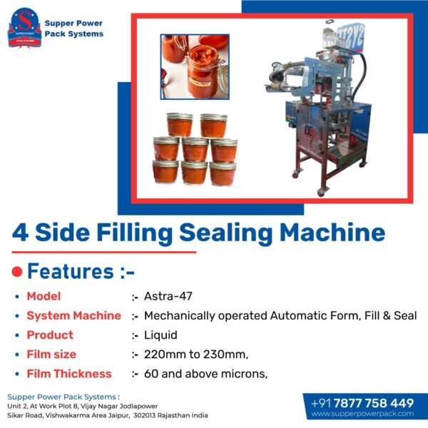 Packaging Machine Manufacturer Safi (Marrakech-Safi)