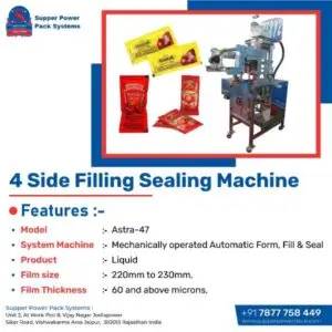 4 Side Seal Packaging Machine for Powders in Miskolc Hungary