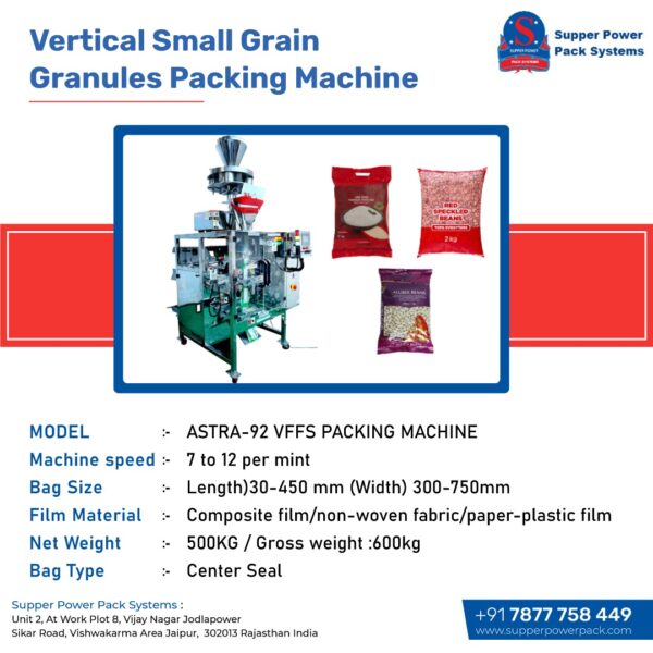 Rice Grain Granules Pulses Packing Machine in Costa Rica price