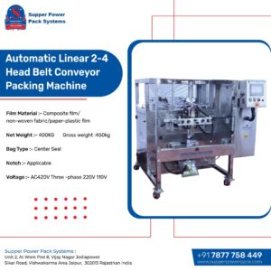 Vertical Packaging Machine in Ukraine