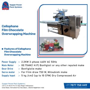 Automatic Horizontal Cartoning Box Packaging Machine in Ukraine