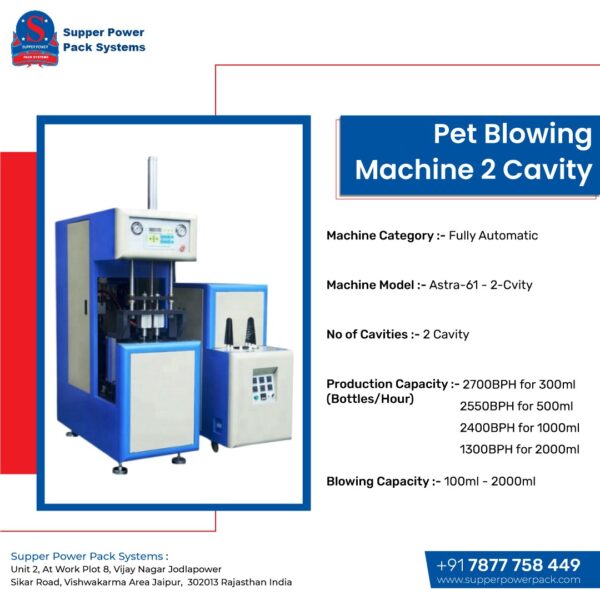 2 cavity semi automatic pet bottle blowing machine in Cameroon price